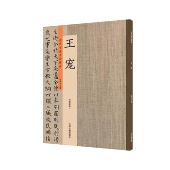  �������v�����ҕ�����Ʒ ����ԭ��