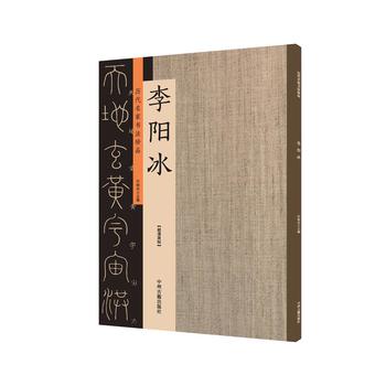  ���(y��ng)�����v�����ҕ�����Ʒ ����ԭ��