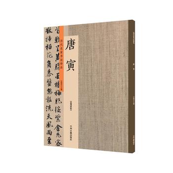  �������v�����ҕ�(sh��)����Ʒ ����ԭ��