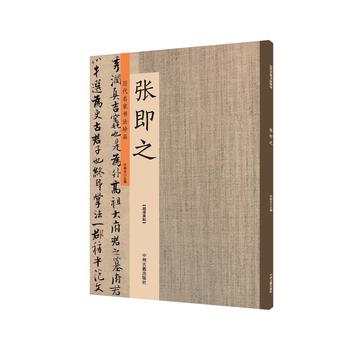  ����֮���v�����ҕ�(sh��)����Ʒ ����ԭ��