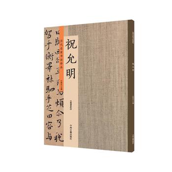  ף�������v�����ҕ�(sh��)����Ʒ ����ԭ��