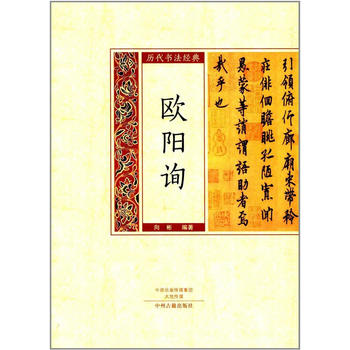  �W�ԃ���v��������(j��ng)��