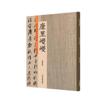  ����j�j���v�����ҕ�����Ʒ ����ԭ��