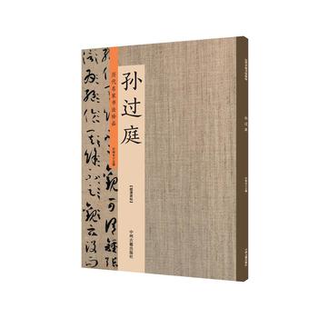  �O�^ͥ���v�����ҕ�����Ʒ ����ԭ��