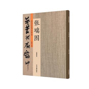  �����D���v�����ҕ�����Ʒ ����ԭ��