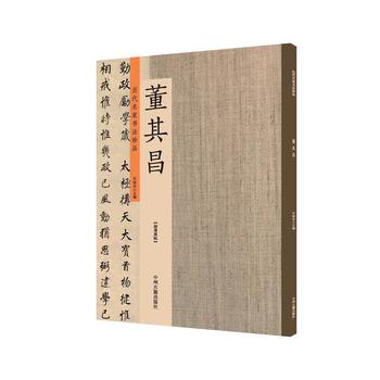  ��������v�����ҕ�(sh��)����Ʒ ����ԭ��