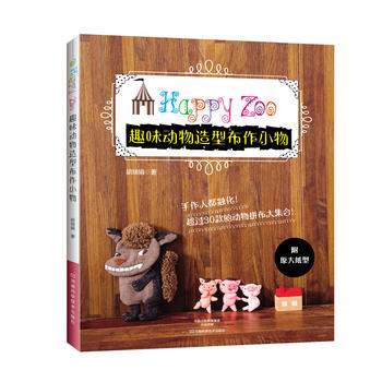  Ȥζ�������Ͳ���С��