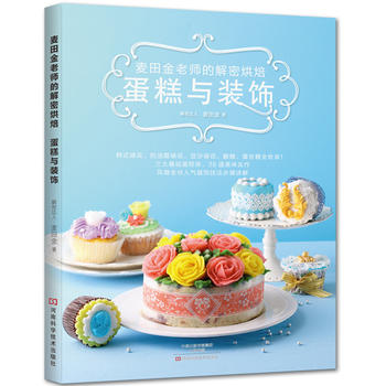  ������ώ��Ľ��ܺ決�������c�b�