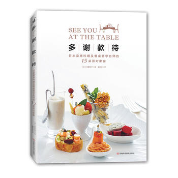  ���x������ձ���ϯ�������������W������15���Ɍ�����