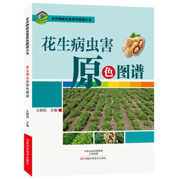  �������x��ԭɫ�D�V