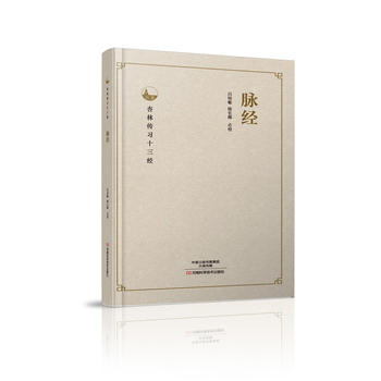  �S�ۃ�(n��i)��(j��ng)�؆�(w��n)