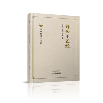  ᘾļ��ҽ�(j��ng)