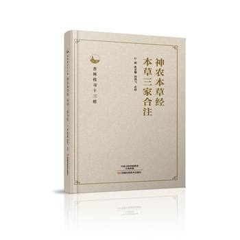  ���r(n��ng)���ݽ�(j��ng)���������Һ�ע