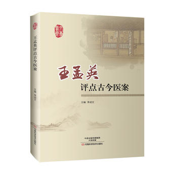  ����Ӣ�u(p��ng)�c(di��n)�Ž��t(y��)��