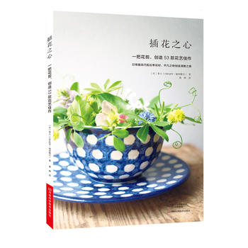  �廨֮�ģ�һ�ѻ�������(chu��ng)��53�ˇ����