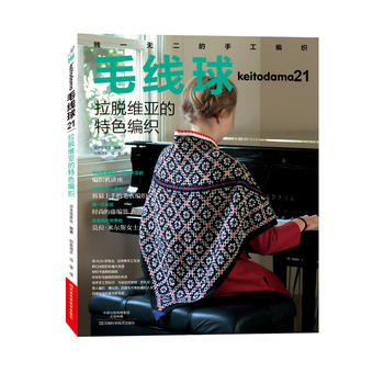  ë����.21����Ó�S������ɫ����