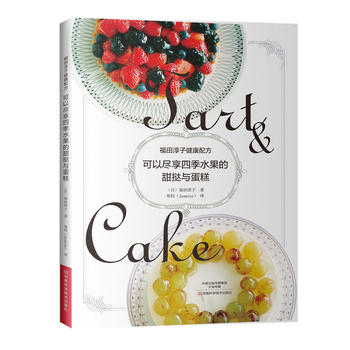  ���ԱM���ļ�ˮ��������c���⣺���﴾�ӽ����䷽