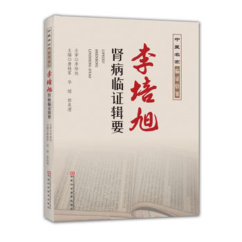  �������I���R�C݋Ҫ