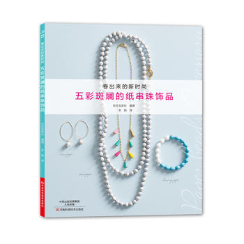  ��ʰߔ̵ļ������Ʒ