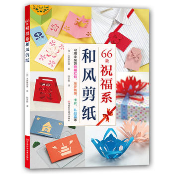  66��ף��ϵ���L(f��ng)����