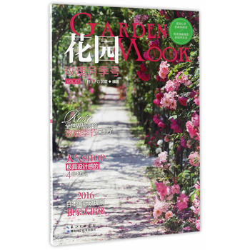  ���@MOOK����õ���¼�̖(h��o)