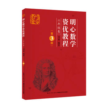  ���Ĕ�(sh��)�W(xu��)�Y��(y��u)�̡̳�����?j��n)?sh��)Ӌ���