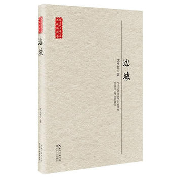  ߅�ǣ��F(xi��n)��(d��ng)���L(zh��ng)ƪС�f(shu��)��ز�D����