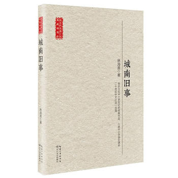  �����f�� ���F(xi��n)��(d��ng)���L(zh��ng)ƪС�f(shu��)��ز�D����