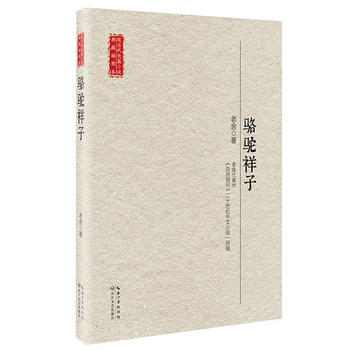  �����ӣ��F(xi��n)�����LƪС�f��ز�D����