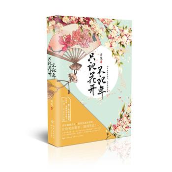  ֻӛ���_��ӛ��