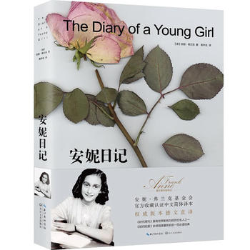  ������ӛ