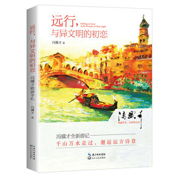  �h(yu��n)�����c�������ĳ��٣��T�K�ŚW������