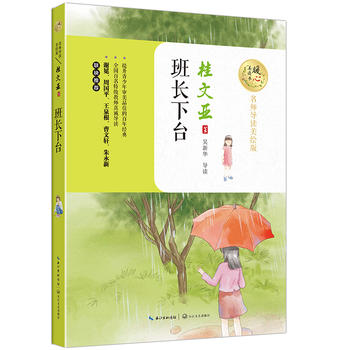  ���L(zh��ng)���_(t��i)��ů�����x��(sh��)��������(d��o)�x���L�棩