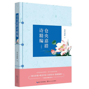  �}(c��ng)��δ�Ԋ(sh��)�����������ʲ�+��(j��ng)���g�ģ�