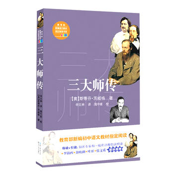  ���󎟂����������¾��Z(y��)�Ľ̲�ָ����x��ϵ��