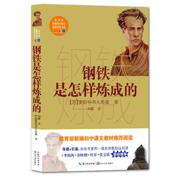  ��F�����ӟ��ɵģ��������¾��Z�Ľ̲����]��x��ϵ��