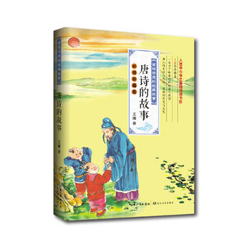  ��Ԋ�Ĺ��£����x�����Ľ�(j��ng)����£�-����