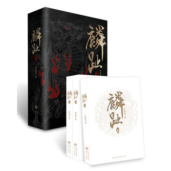  ��Ϫʯ����ֺ�����bȫ���Ԯ��������H�P�����棩