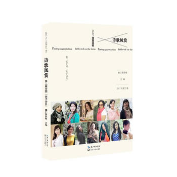  Ԋ(sh��)���L(f��ng)�p���ڶ���ȫ��(gu��)Ů��Ԋ(sh��)��(hu��)