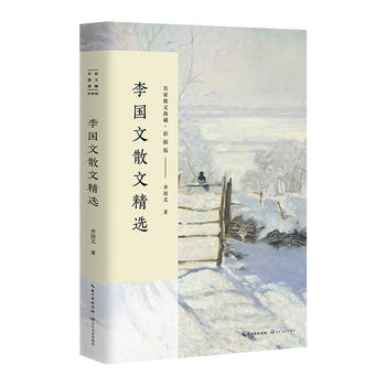  �����ɢ�ľ��x������ɢ�ĵ�ء��ʲ�棩