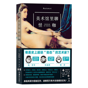  ���g(sh��)�^���Ĺֿ�