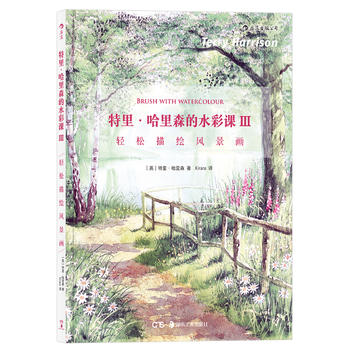  �������ɭ��ˮ���n���p�����L�L(f��ng)����