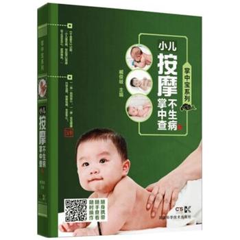  ���Ќ�ϵ��:���Ќ�ϵ��:С����Ħ���������в�