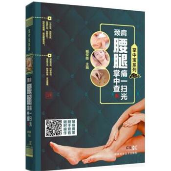  ���Ќ�ϵ��:���Ќ�ϵ��:�i������ʹһ�߹����в�