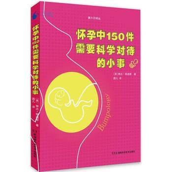  ������x���������g��:������x���������g��:������150����Ҫ�ƌW������С��