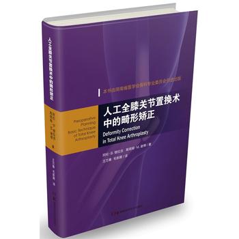  �˹�ȫϥ�P(gu��n)��(ji��)�ÓQ�g(sh��)�еĻ��γC��