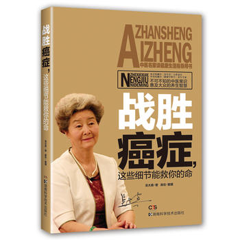  ��(zh��n)�ٰ��Y���@Щ��(x��)��(ji��)�ܾ������