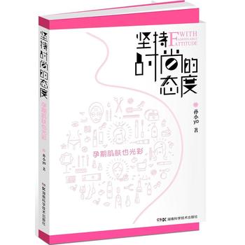  �Գ֕r�еđB(t��i)�ȣ����ڼ��wҲ���