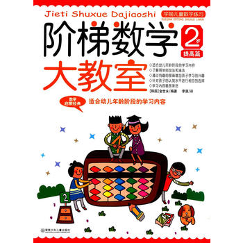  �A�ݔ�(sh��)�W����ҡ�3-4�q���ϣ�