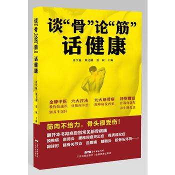  Մ���ǡ�Փ���Ԓ����